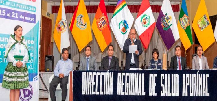 En marcha la campaña gratuita de salud “Chequéate Perú” En la actividad participaron la DGAIN del MINSA y Gobierno Regional.