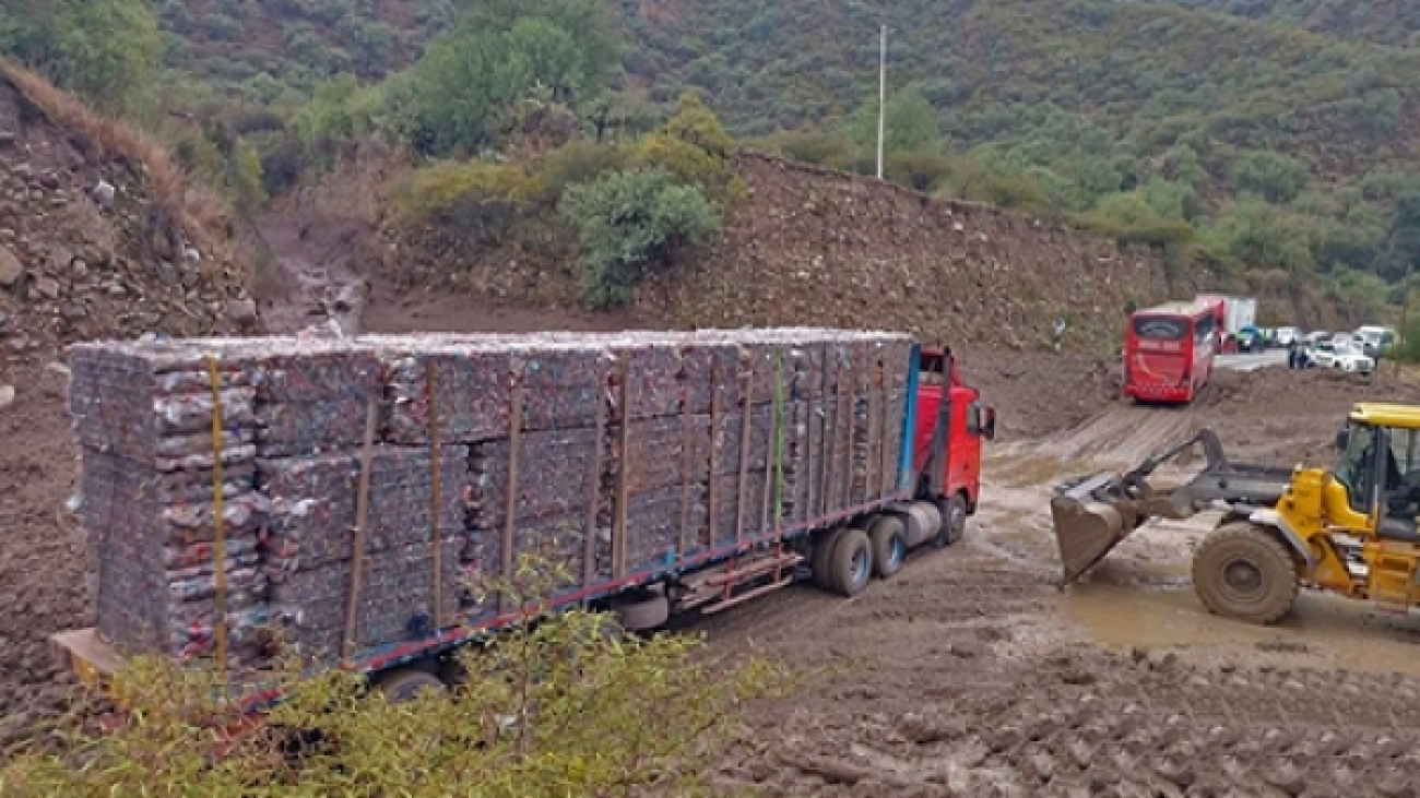 b2809c910c2cfe2c70cb8d33115e2cda_L