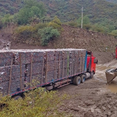 b2809c910c2cfe2c70cb8d33115e2cda_L