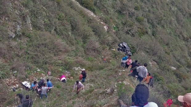 7d90bf38d6e16f9c563051df067bec8f_L