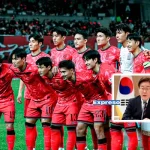 Presidente de Corea del Sur apunta contra la selección: exige una investigación tras eliminación en el Mundial 2026